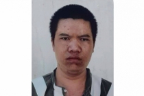 Truy nã toàn quốc một phạm nhân trốn trại ở Quảng Ninh