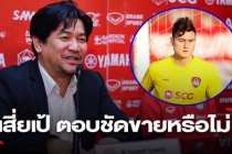 Muangthong United cân nhắc bán Đặng Văn Lâm
