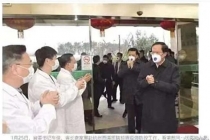 Dịch virus Corona: Quan chức Trung Quốc bị chỉ trích vì đeo khẩu trang của bác sĩ