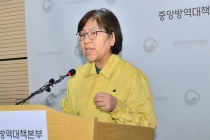 Hàn Quốc có ca nhiễm Covid-19 tử vong đầu tiên, số ca mắc tăng theo giờ