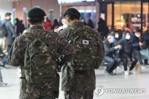Dịch Covid-19 ở Hàn Quốc: 763 ca nhiễm, 7 người tử vong, nhiều ca trong quân đội