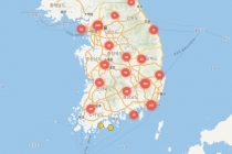 Covid-19 đã lan sang hầu hết tỉnh thành lớn của Hàn Quốc, 893 ca nhiễm