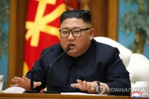 Giữa tin đồn sức khỏe yếu, Chủ tịch Kim Jong-un có động thái mới