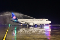 'Cấm' mọi chuyến bay từ Việt Nam tới vùng dịch corona Trung Quốc
