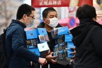 Phát hiện hành vi mua gom khẩu trang xuất sang Trung Quốc