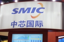 Cấm bán hàng cho SMIC, Mỹ giáng đòn chí tử cho Huawei và ngành công nghiệp chip Trung Quốc