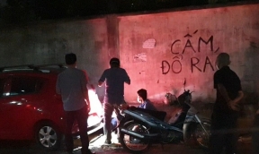 Phát hiện nam thanh niên tử vong kẹt giữa bức tường ở khu dân cư tại Bình Dương