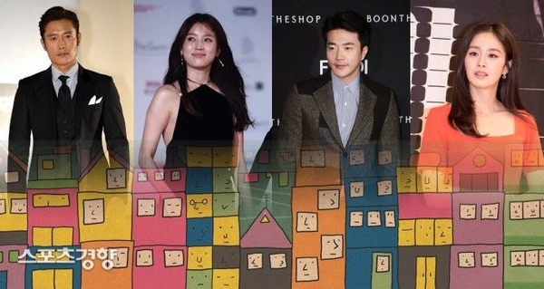 HOT: Kim Tae Hee, Lee Byung Hun và loạt sao Hàn bị tố trốn thuế