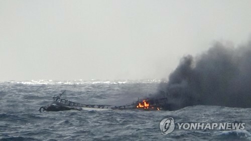 Đã tìm thấy thi thể thuyền viên Việt Nam mất tích ở Jeju