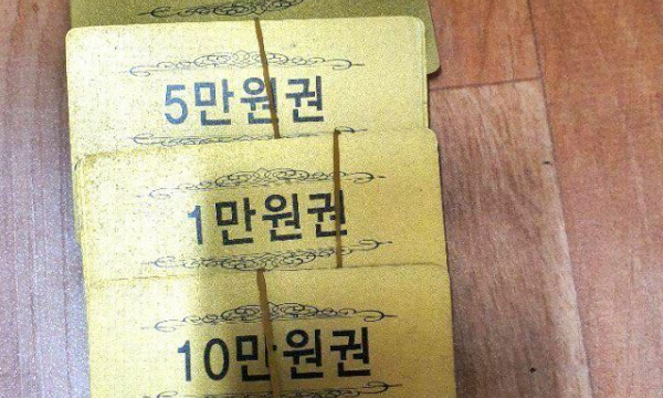 Nhà thầu Hàn Quốc bị tố lừa tiền lương của lao động Việt