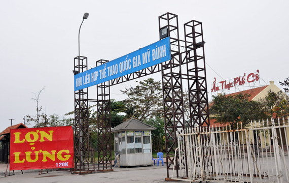 Khu liên hợp thể thao Mỹ Đình bị đòi nợ thuế gần 544 tỷ đồng
