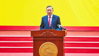 Phát biểu của Tổng Bí thư, Chủ tịch nước Tô Lâm tại Lễ kỷ niệm 50 năm thành phố Sài Gòn - Gia Định vinh dự mang tên Chủ tịch Hồ Chí Minh