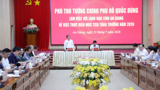 Phó Thủ tướng Hồ Quốc Dũng: Chuẩn bị sẵn sàng để Phú Quốc trở thành cực tăng trưởng mới