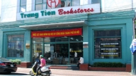 Vingroup sẽ nắm 65% cổ phần Sách Việt Nam