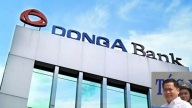 Vũ ‘nhôm’ không giữ chức vụ gì tại DongA Bank dù nắm tới gần 13% vốn