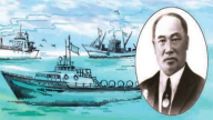 Đế chế kinh doanh vận tải đường thủy của doanh nhân Bạch Thái Bưởi
