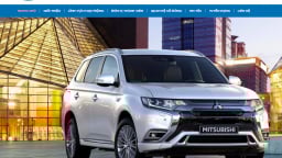 Tracimexco: Cổ đông lớn Mitsubishi Việt Nam đang kinh doanh ra sao?