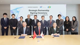 Sumitomo và SBI Holdings đầu tư 40% vào công ty con của FPT
