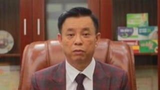 Chủ tịch Công ty dược Sơn Lâm hối lộ 71 tỷ đồng để thuận đường làm ăn
