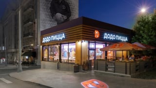 Thương hiệu pizza Nga, dừng hoạt động, rút khỏi thị trường TP.HCM