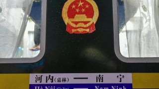 Đi du lịch tàu hỏa thẳng từ Hà Nội đến Bắc Kinh 