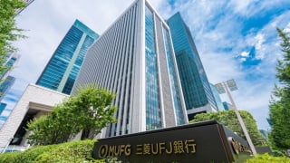 MUFG: 'Đế chế' tài chính Nhật Bản 3.000 tỷ USD 'cắm rễ' vào thị trường Việt Nam