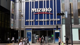 Mizuho Financial Group: Người Nhật trầm lặng trong bàn cờ tài chính Việt