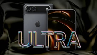 iPhone Ultra 'báo' giá bán gây sốc, cao nhất hơn 80 triệu đồng