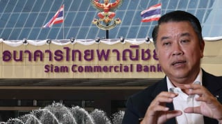Tăng trưởng thấp nhất ASEAN, Thái Lan đặt hy vọng vào 'ngân hàng ảo'