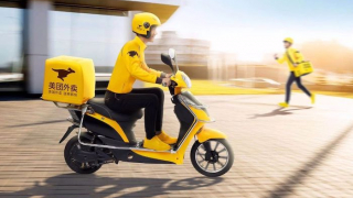 Cạnh tranh với Alibaba trên 'đấu trường tạp hoá', Meituan huy động tới 10 tỷ USD