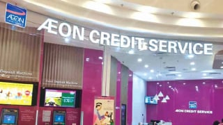Aeon Financial Service: Cuộc chơi tài chính tiêu dùng kiểu Nhật trên đất Việt