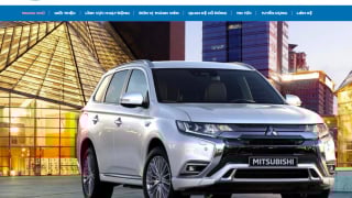 Tracimexco: Cổ đông lớn Mitsubishi Việt Nam đang kinh doanh ra sao?
