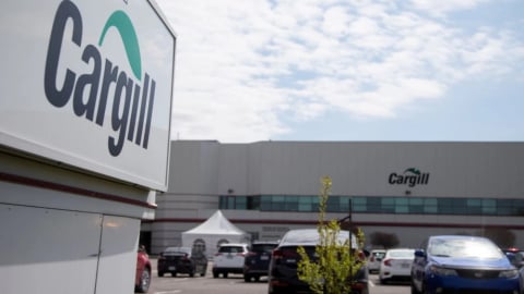 Cargill: ‘Ông lớn’ Mỹ rút khỏi mảng kinh doanh quan trọng tại Việt Nam