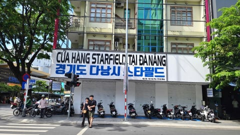 Đà Nẵng: 'Nhiều cửa hàng đóng cửa bất thường do e ngại cơ quan chức năng kiểm tra'