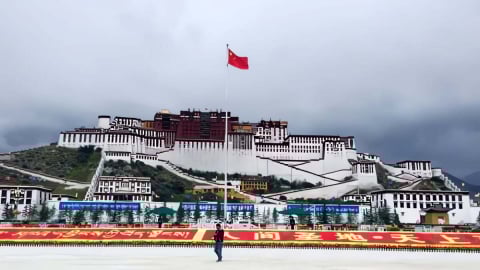Trung Quốc xây trung tâm siêu điện toán trên 'nóc nhà thế giới' Tây Tạng