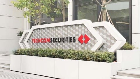 Chứng khoán TCBS công bố giá IPO dự kiến 46.800 đồng/cổ phiếu