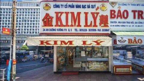 Bị khởi tố về tội buôn lậu: Bà chủ Tiệm vàng Kim Lý và những phát ngôn gây chú ý