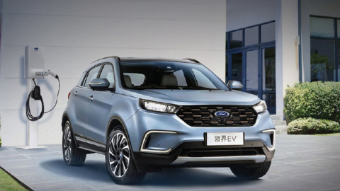 Xe chạy điện Ford Teritory EV dành cho thị trường Trung Quốc có gì?