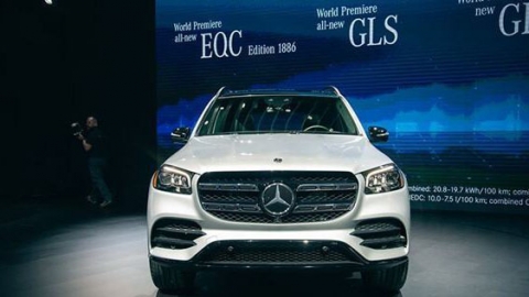 Triệu hồi gần 60.000 xe sang Mercedes-Benz GLS tại Mỹ do lỗi hàng ghế sau