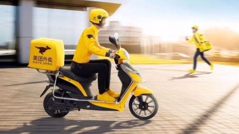 Cạnh tranh với Alibaba trên 'đấu trường tạp hoá', Meituan huy động tới 10 tỷ USD