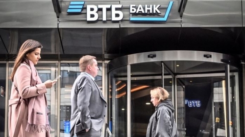 Bất chấp loạt cấm vận, ngân hàng Nga sắp lập kỷ lục mới