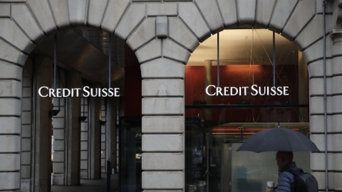 Credit Suisse cảnh báo có thể thua lỗ trong quý IV năm 2021
