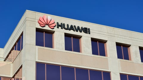 Bê bối hối lộ liên quan Huawei: 4 người bị buộc tội tham nhũng