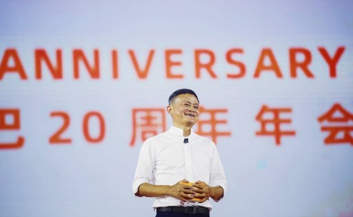 Jack Ma bán 9,6 tỷ USD cổ phiếu Alibaba