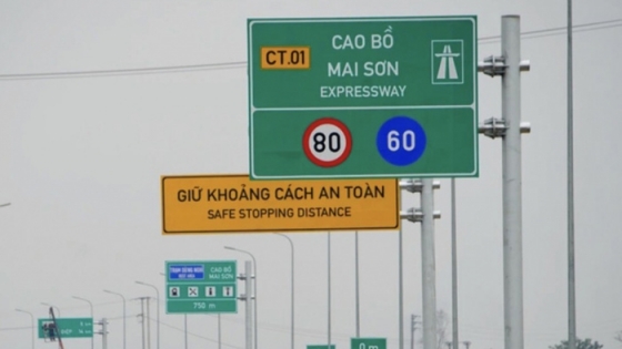 Bộ trưởng Bộ GTVT tiết lộ thời điểm nâng tốc độ cao tốc từ 80 lên 90km/h