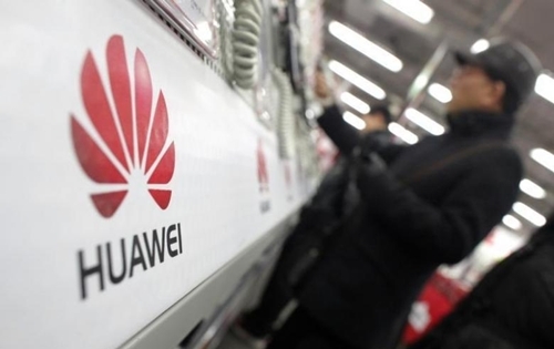 Chứng khoán Trung Quốc giảm, nhân dân tệ mất giá sau khi sếp Huawei bị bắt
