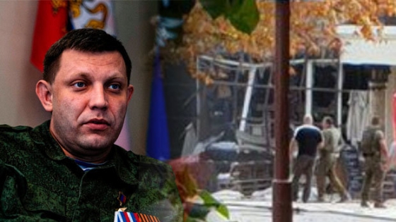 Nga sẽ hợp sức điều tra vụ ám sát lãnh đạo phe nổi dậy Ukraine