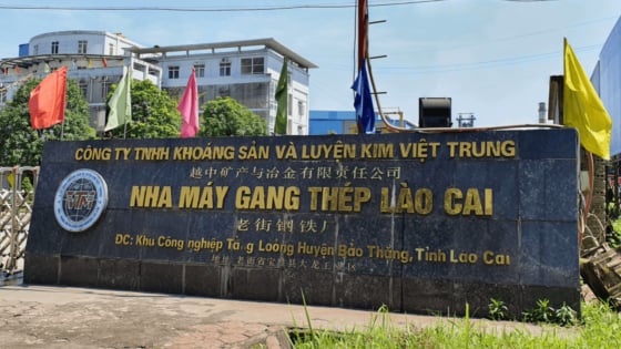 Cựu Phó Chủ tịch Lào Cai bị đề nghị truy tố 