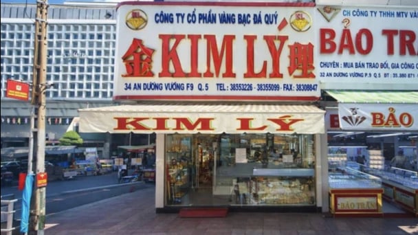 Bị khởi tố về tội buôn lậu: Bà chủ Tiệm vàng Kim Lý và những phát ngôn gây chú ý