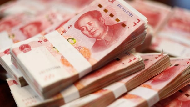 'Tứ đại' ngân hàng Trung Quốc thống lĩnh bảng xếp hạng toàn cầu